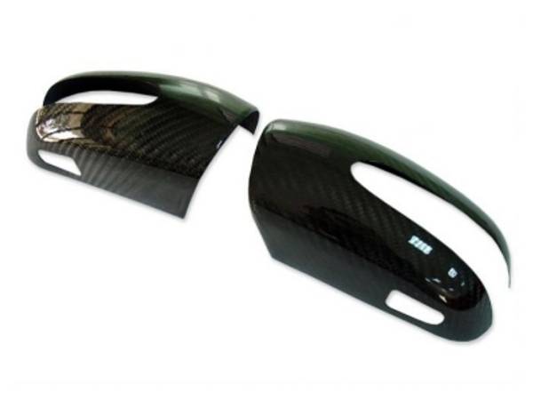 Mercedes E-Class W211 Exclusive Carbon Fiber Mirror Covers