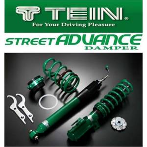 Hovedbilde Nissan Skyline R34 GTR Tein Street Advance ...