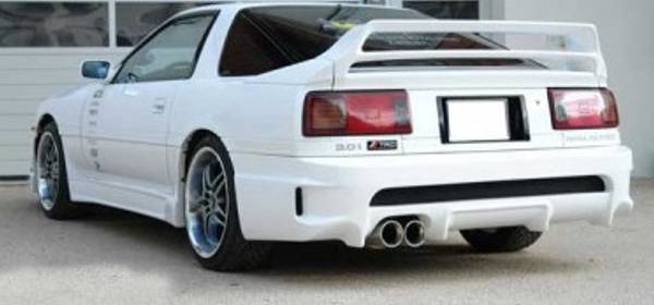 Toyota Supra MK3 BGD Sideskørtesæt