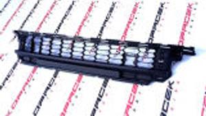 Hovedbilde Kodiaq - original Skoda front bumper center ...